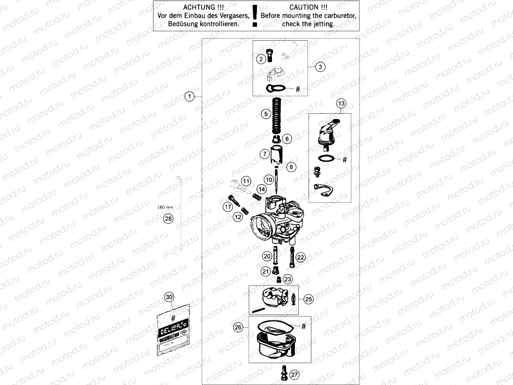 CARBURETOR|Engine|31