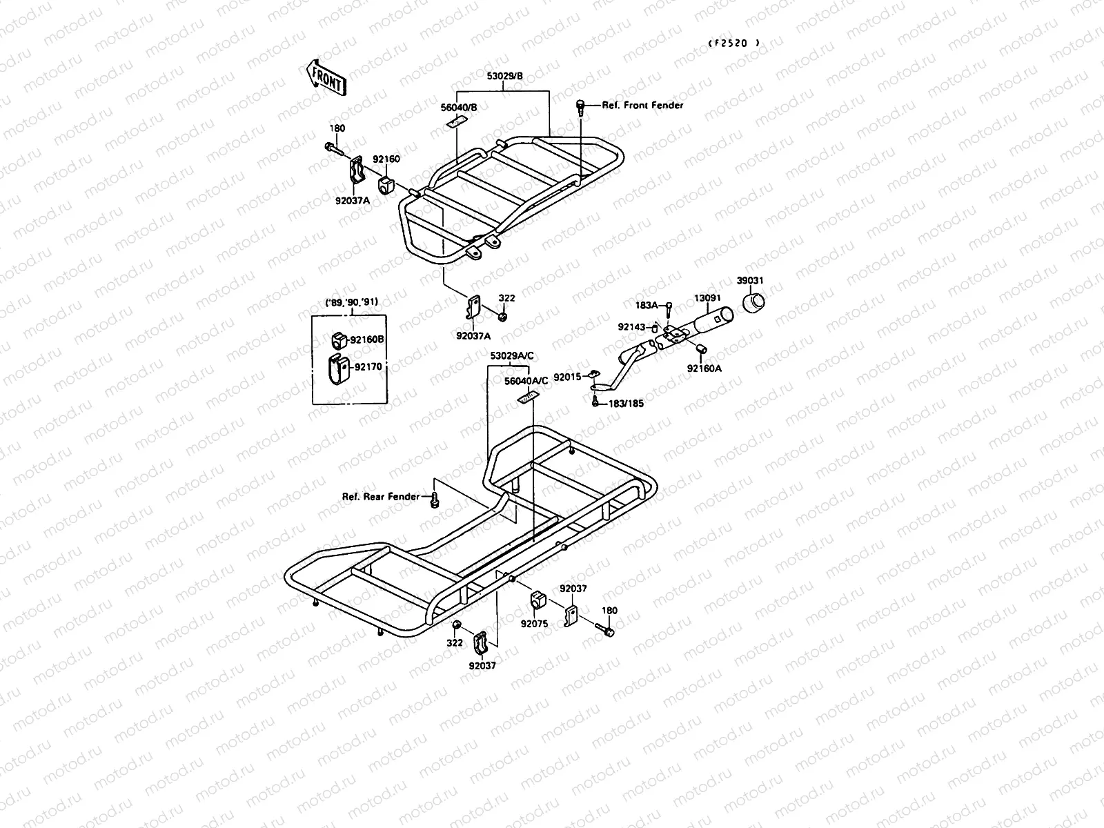 Carrier