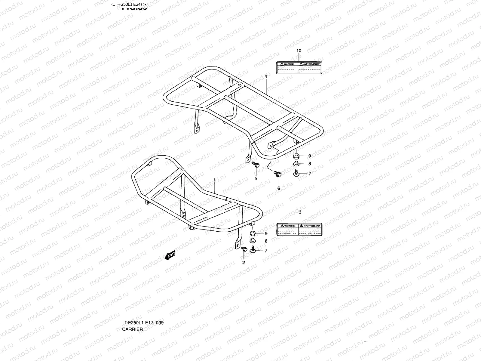CARRIER (LT-F250L1 E24)
