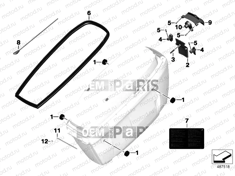 Case, official vehicle, single parts
