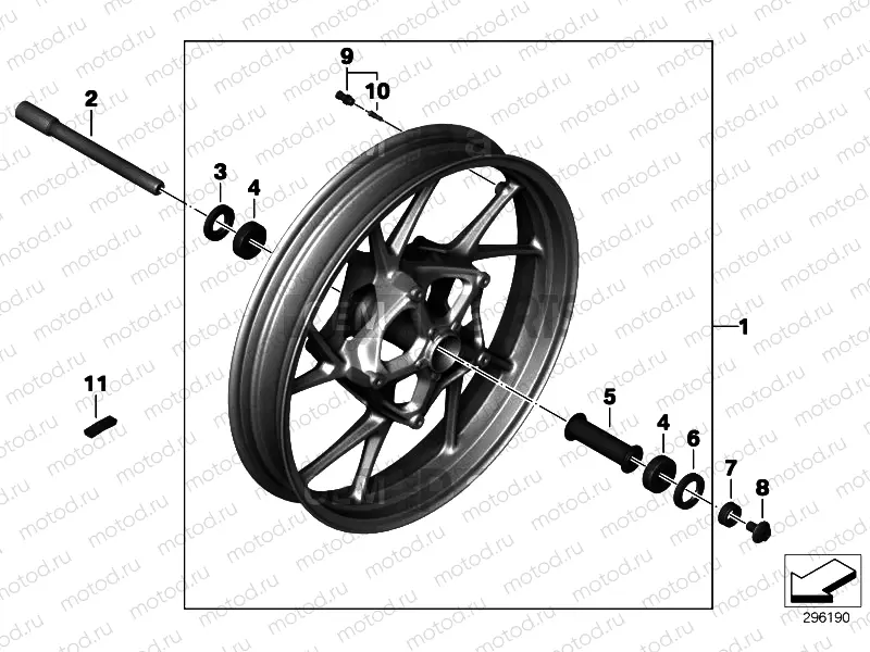 CAST RIM, FRONT