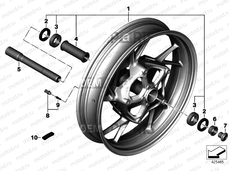 CAST RIM, FRONT