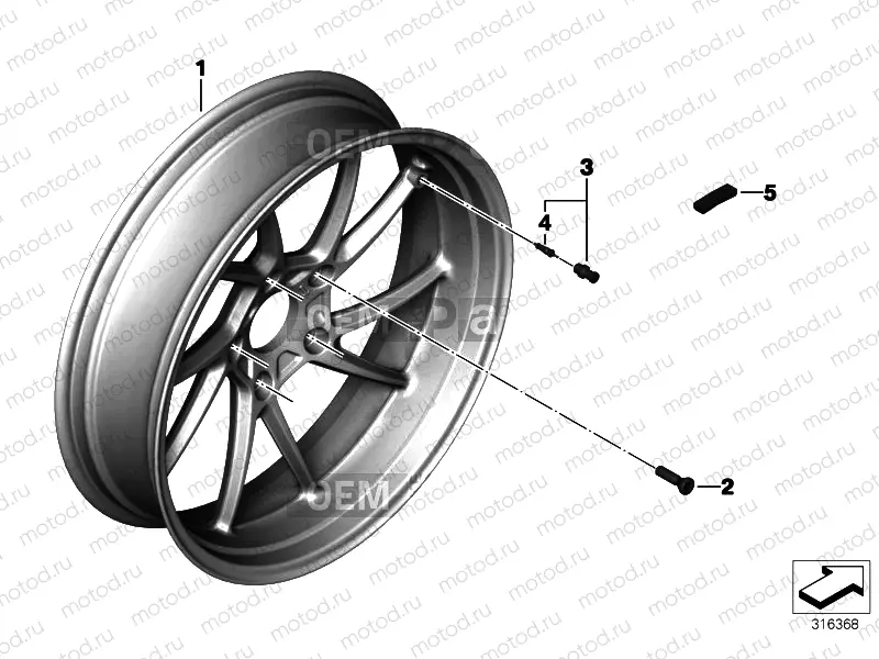 CAST RIM, REAR