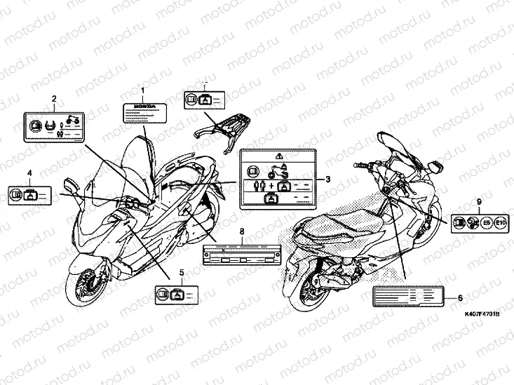 CAUTION LABEL (NSS125ADK)