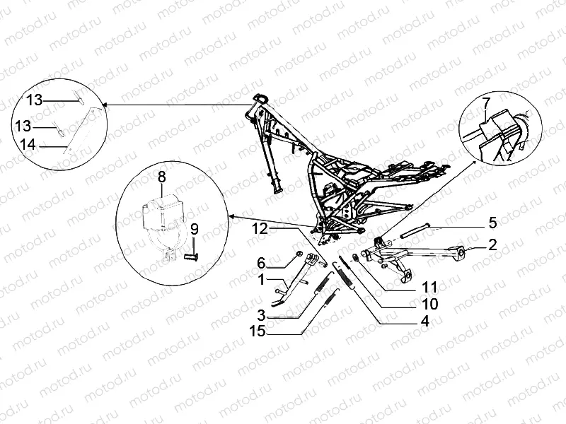 Center stand and side stand