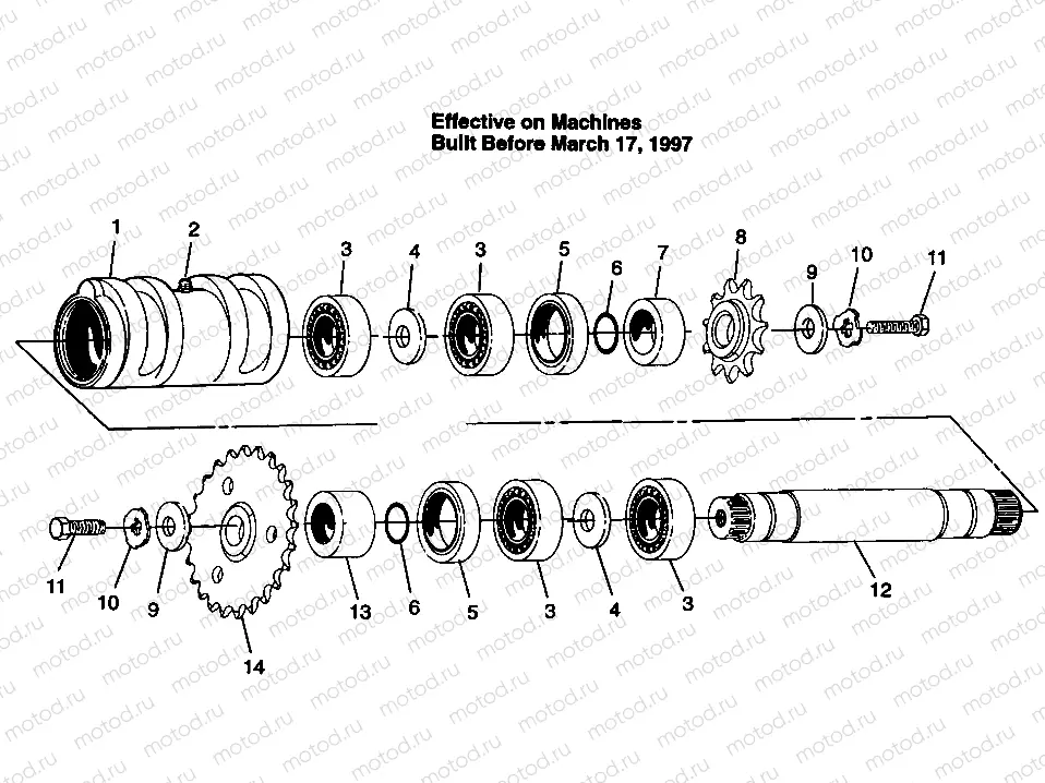 CENTER TIGHTENER  BIG BOSS 6X6 400L W97AE38A (4940814081C003) | CENTER TIGHTENER  BIG BOSS 6X6 400L W97AE38A (4940814081C003)