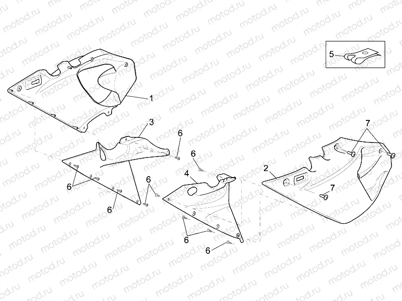 Central body - Fairings