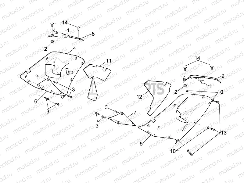 Central body - Upper fairings