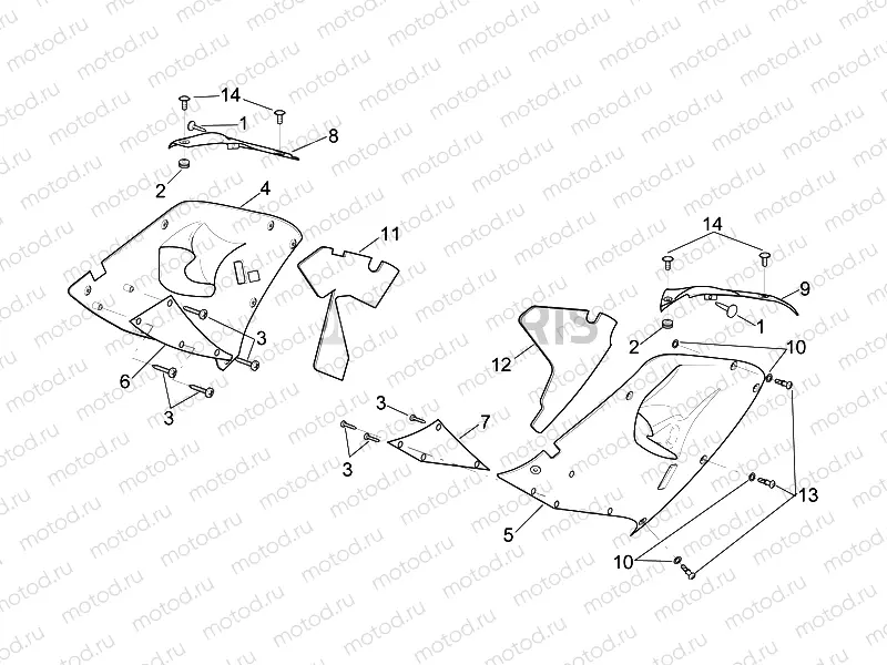 Central body - Upper fairings
