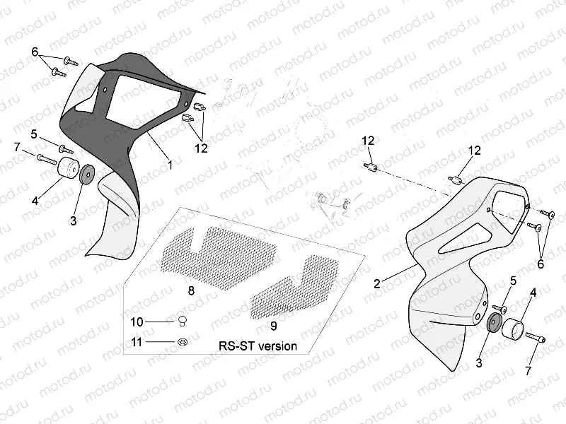Central body - Upper fairings