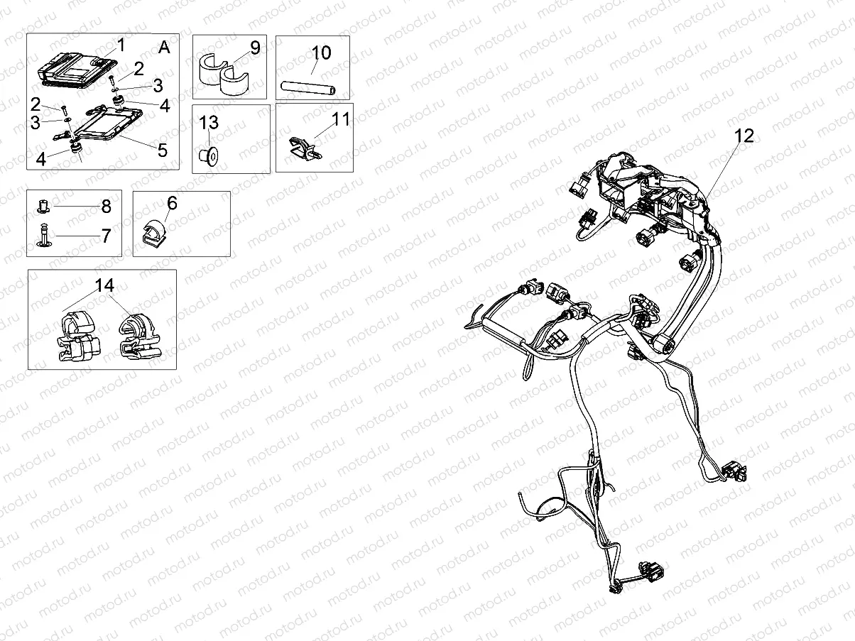 Central electrical system