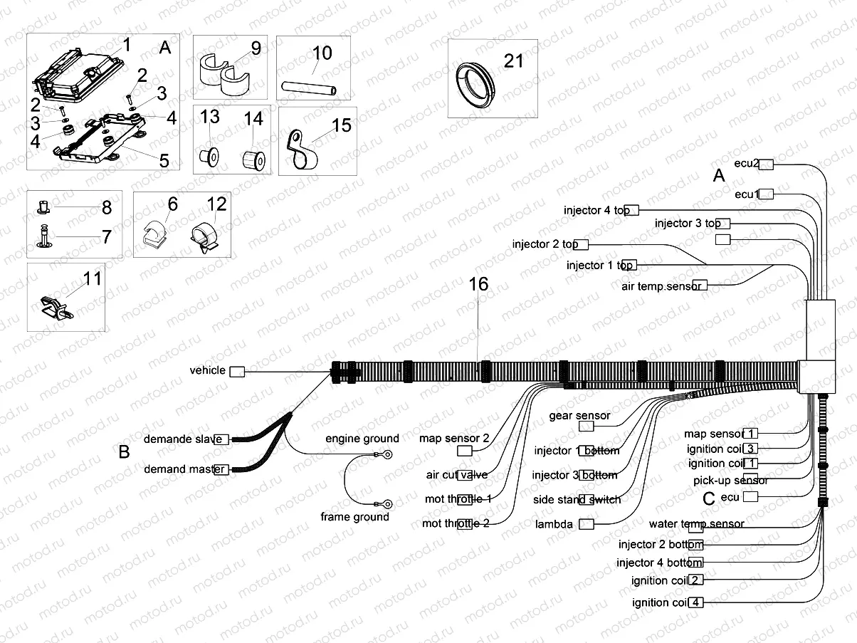 Central electrical system