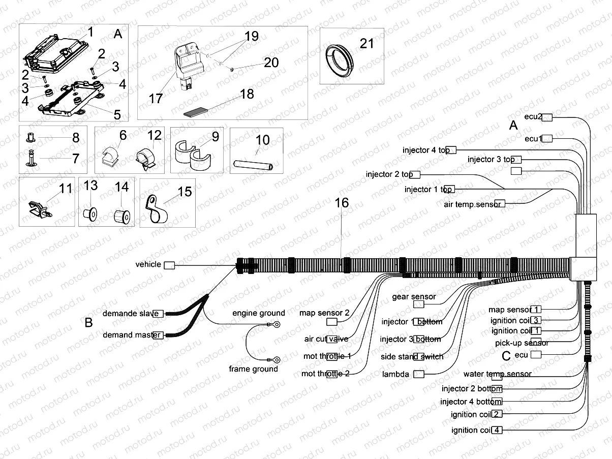 Central electrical system