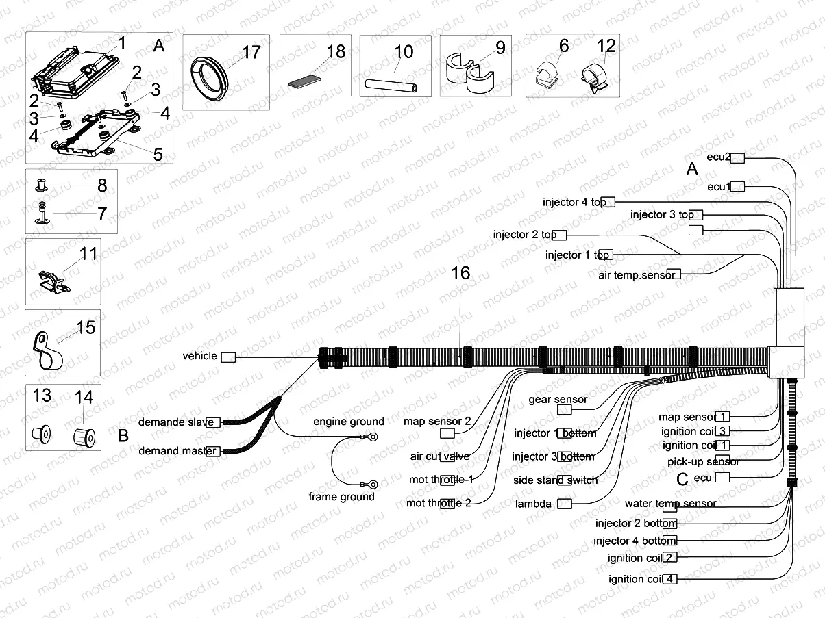 Central electrical system