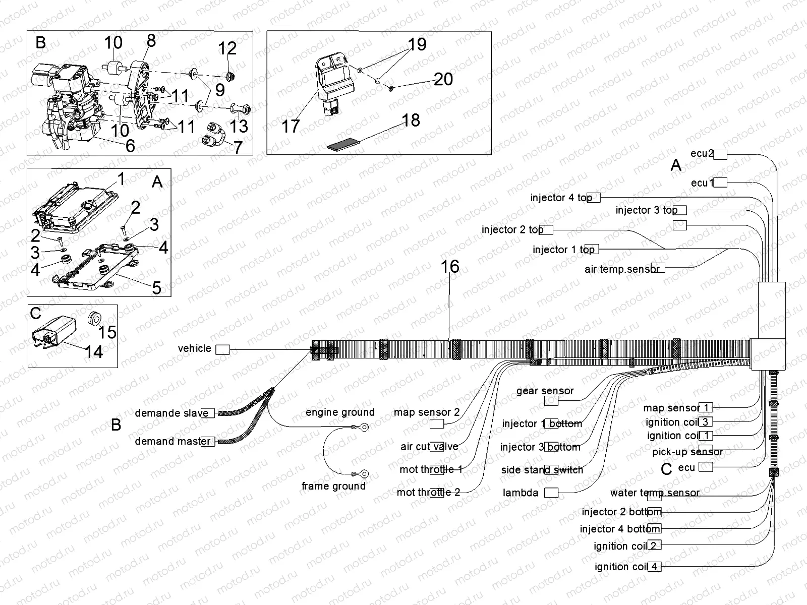 Central electrical system