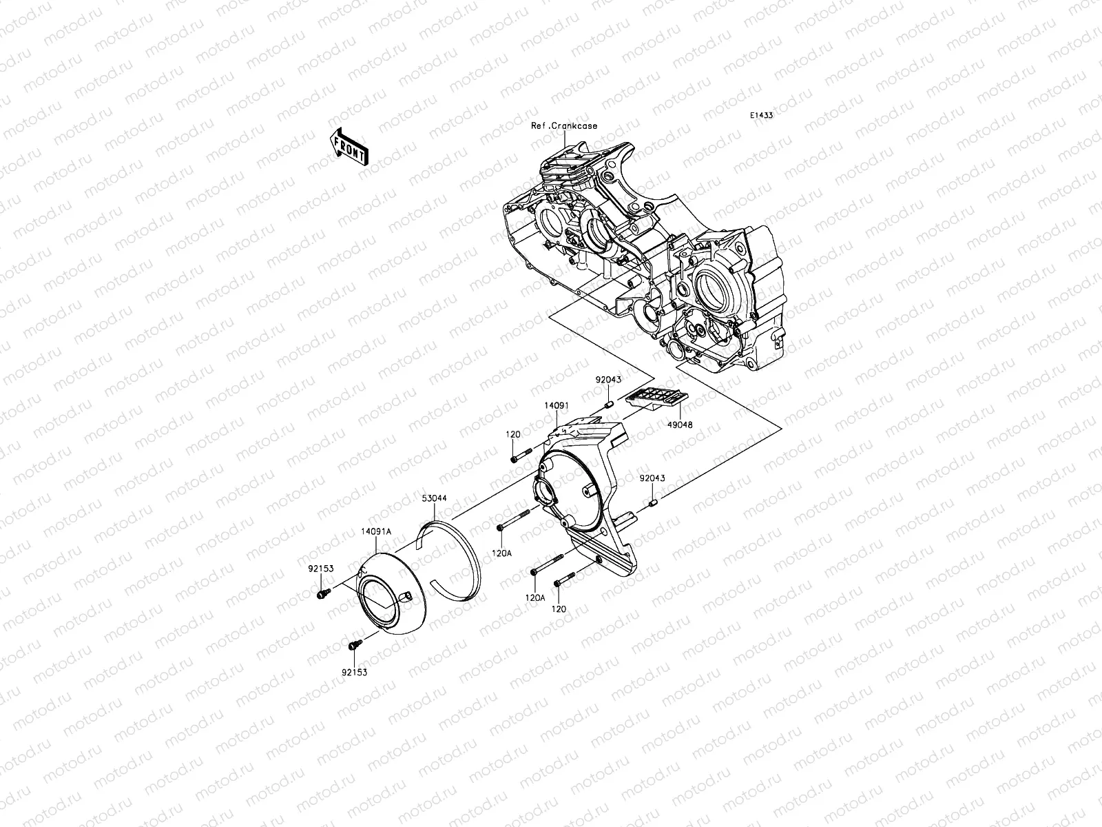 Chain Cover