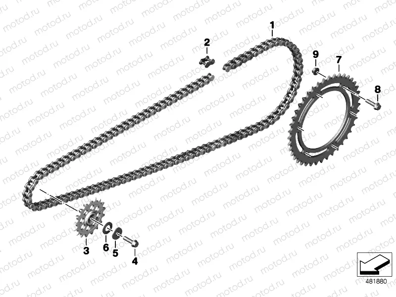 CHAIN DRIVE