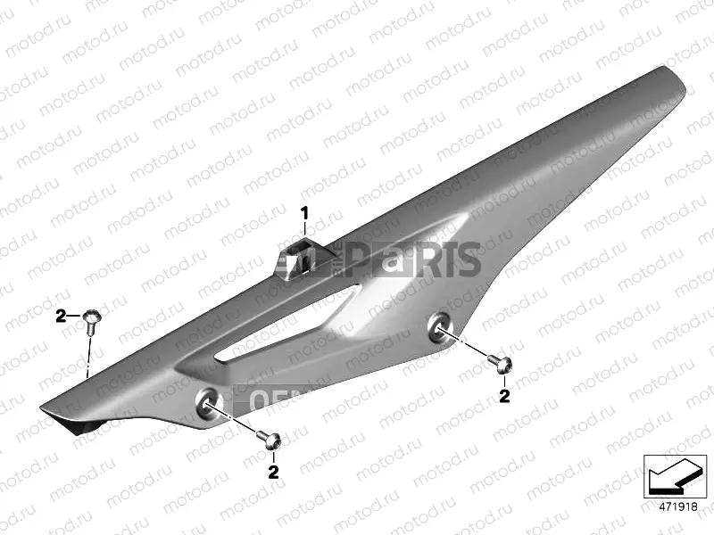 CHAIN GUARD 2