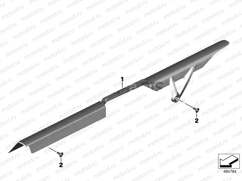 CHAIN GUARD 2