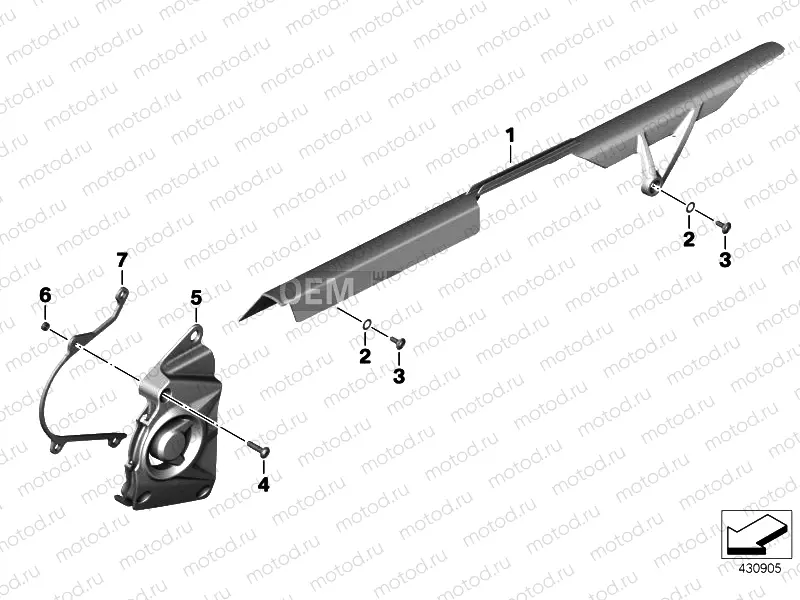 CHAIN GUARD