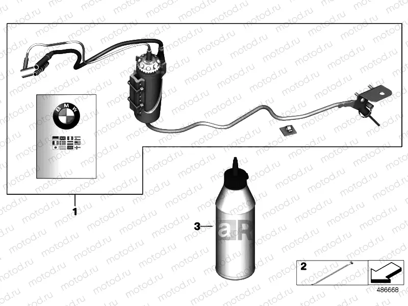 Chain oiler system