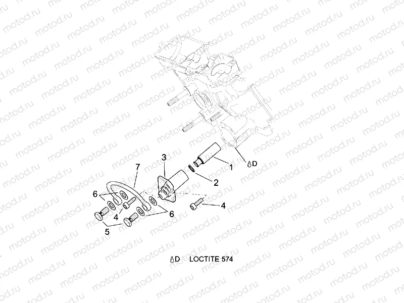 Chain tensioner