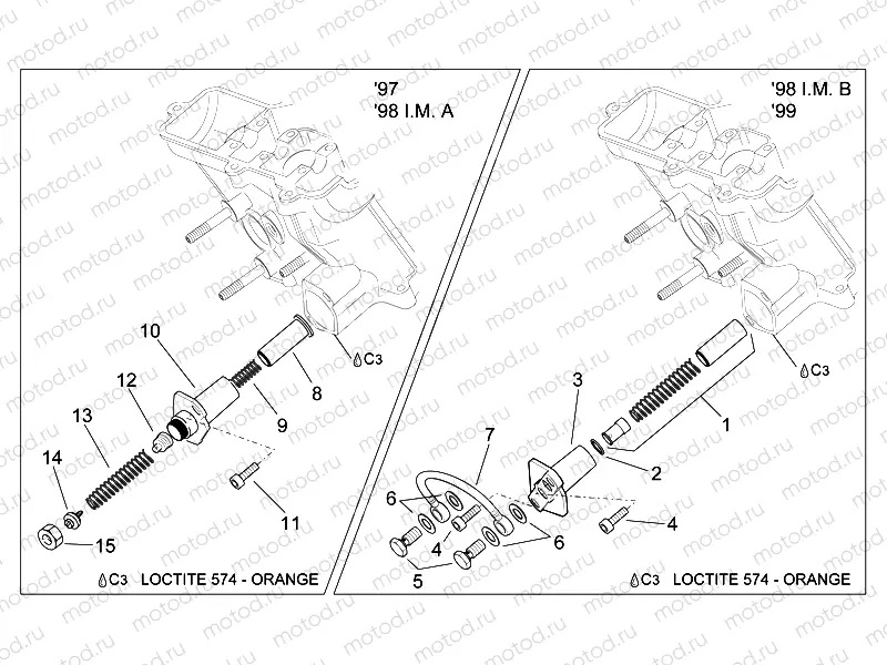 Chain tensioner