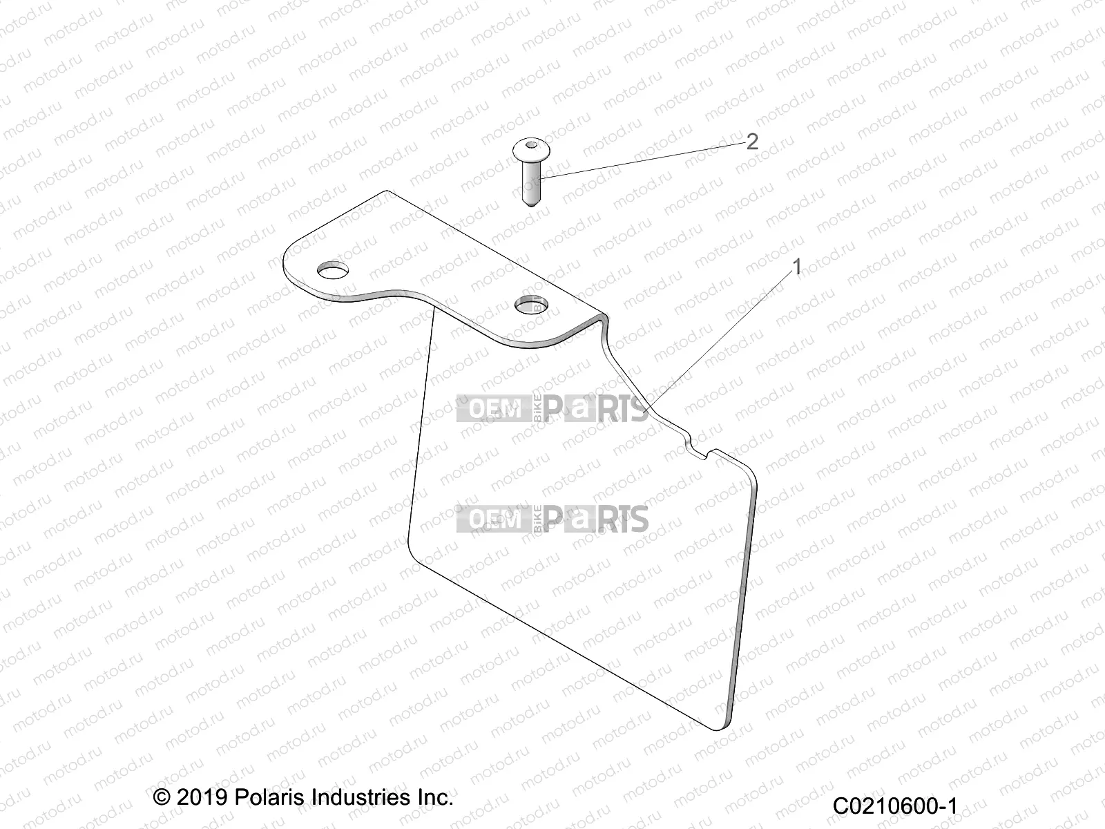 CHASSIS | CHASSIS, VIN, PLATE - A23SYE95PM (C0210600-1)