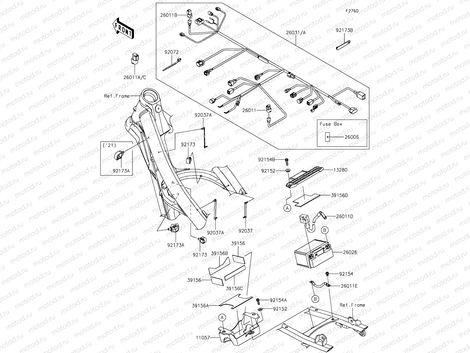 Chassis Electrical Equipment