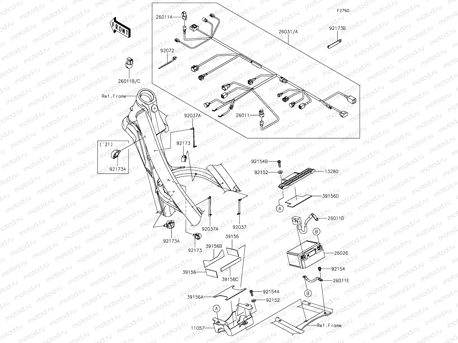 Chassis Electrical Equipment