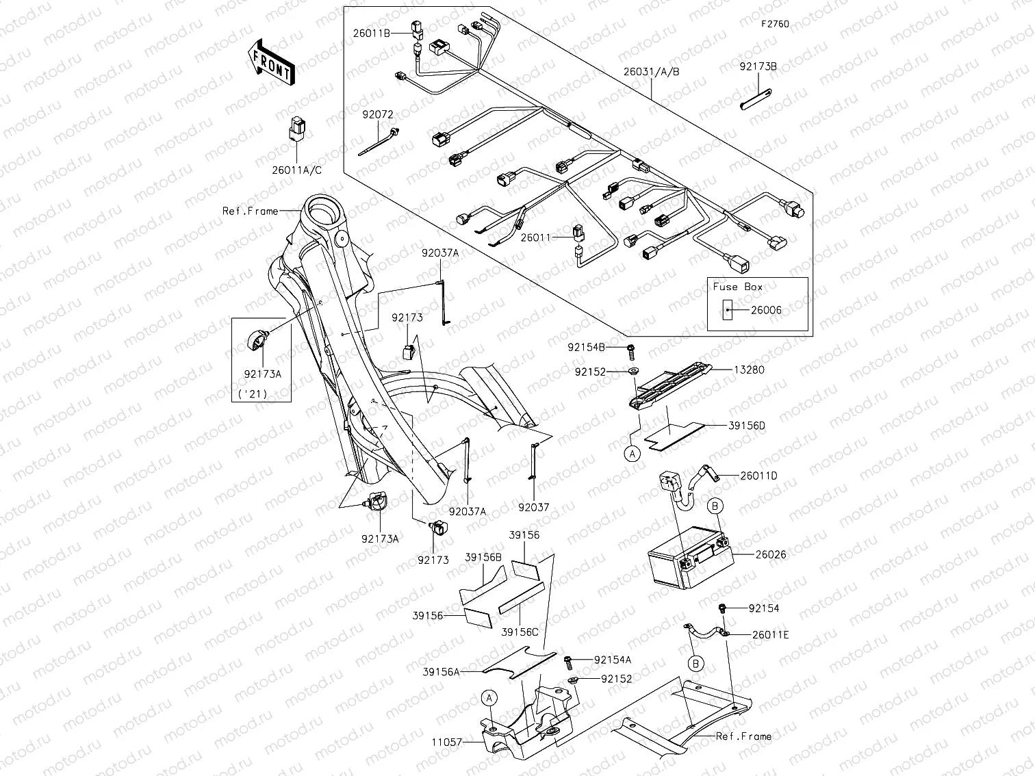 Chassis Electrical Equipment