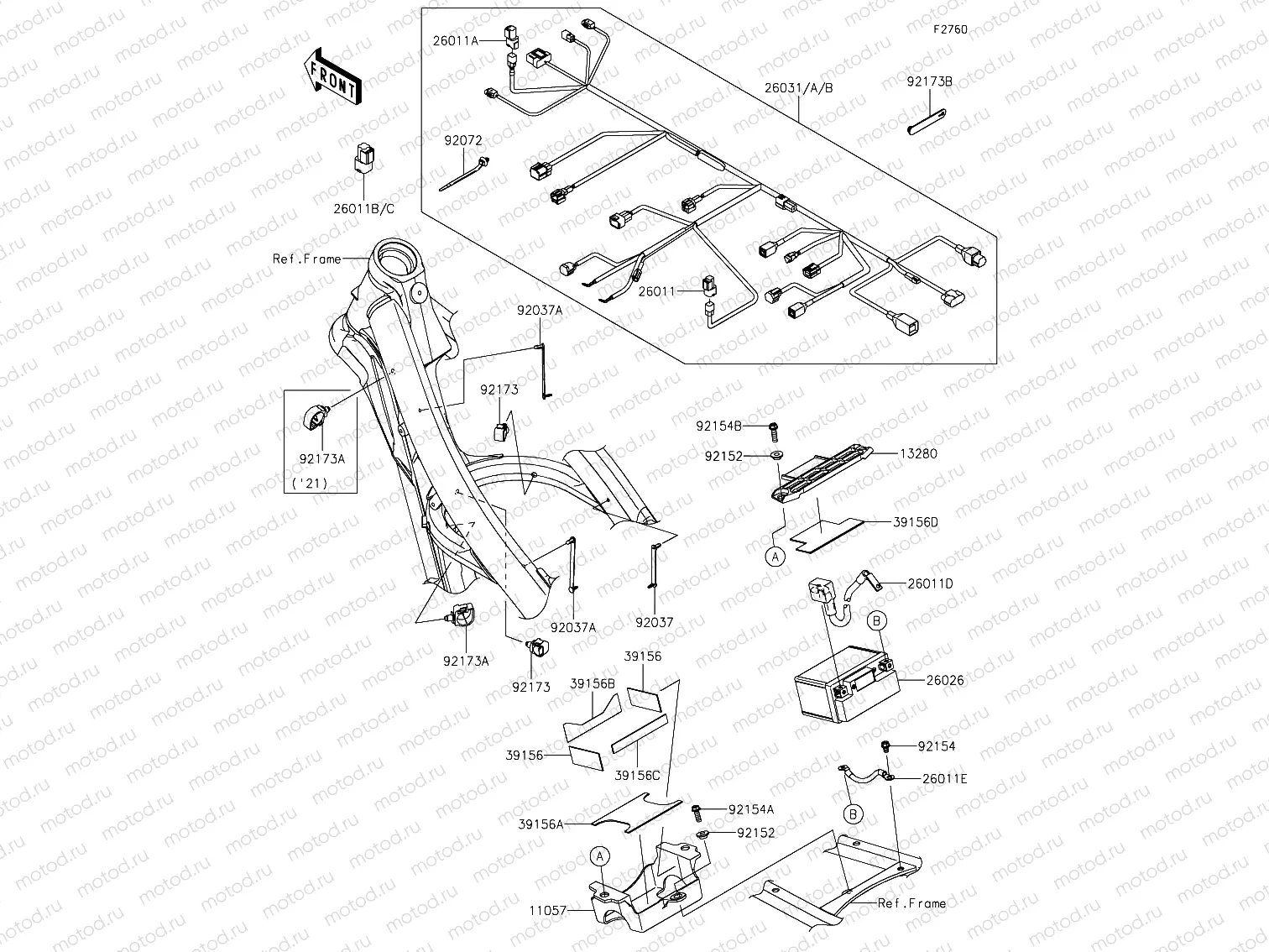 Chassis Electrical Equipment