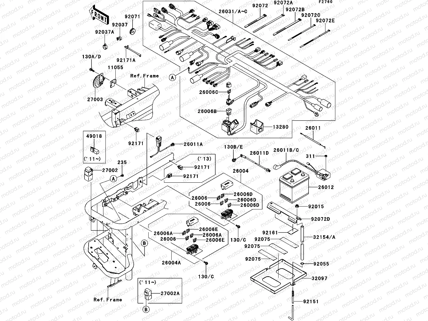 Chassis Electrical Equipment