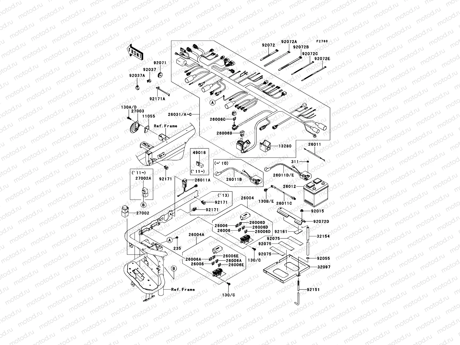 Chassis Electrical Equipment