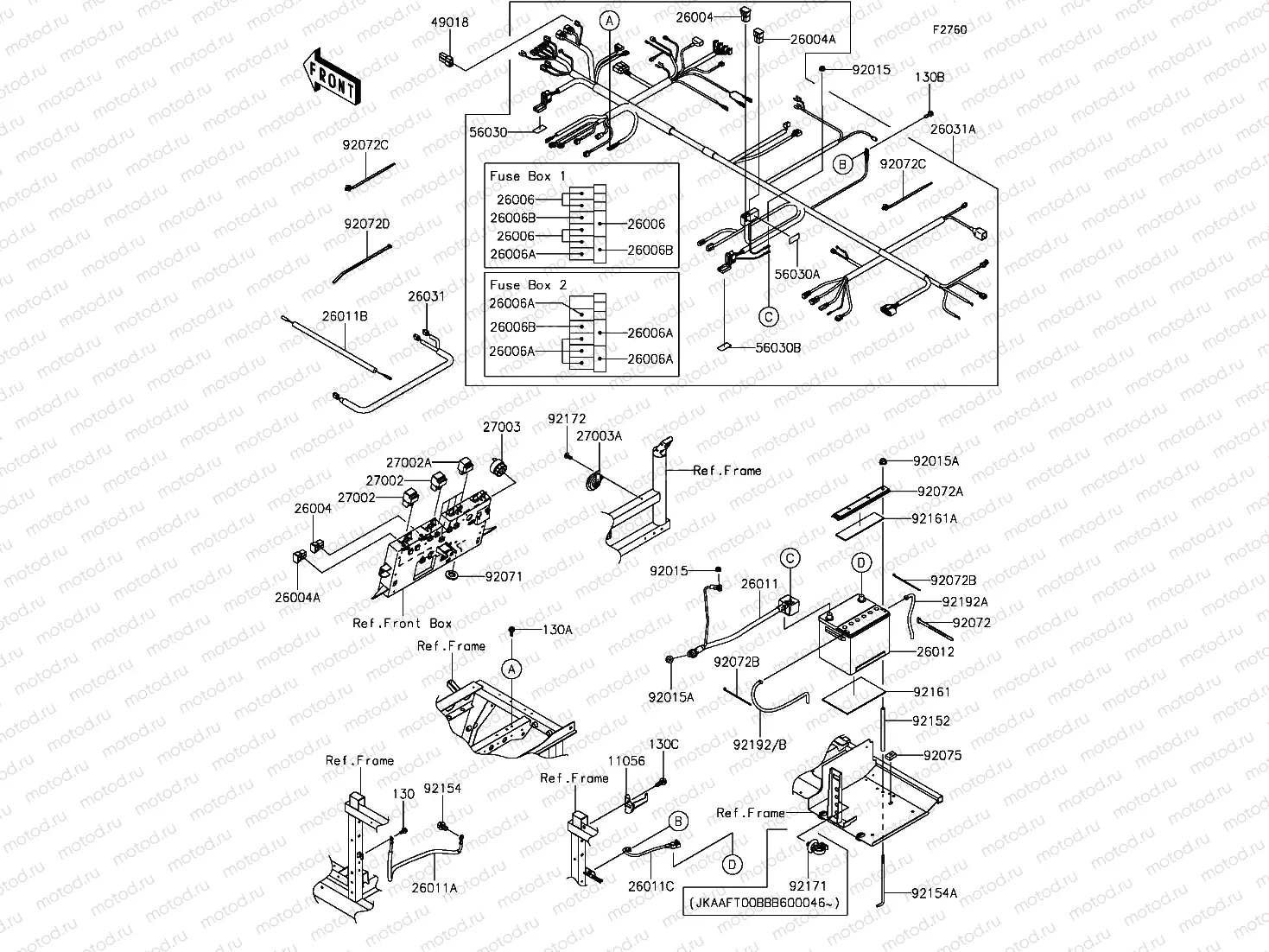 Chassis Electrical Equipment