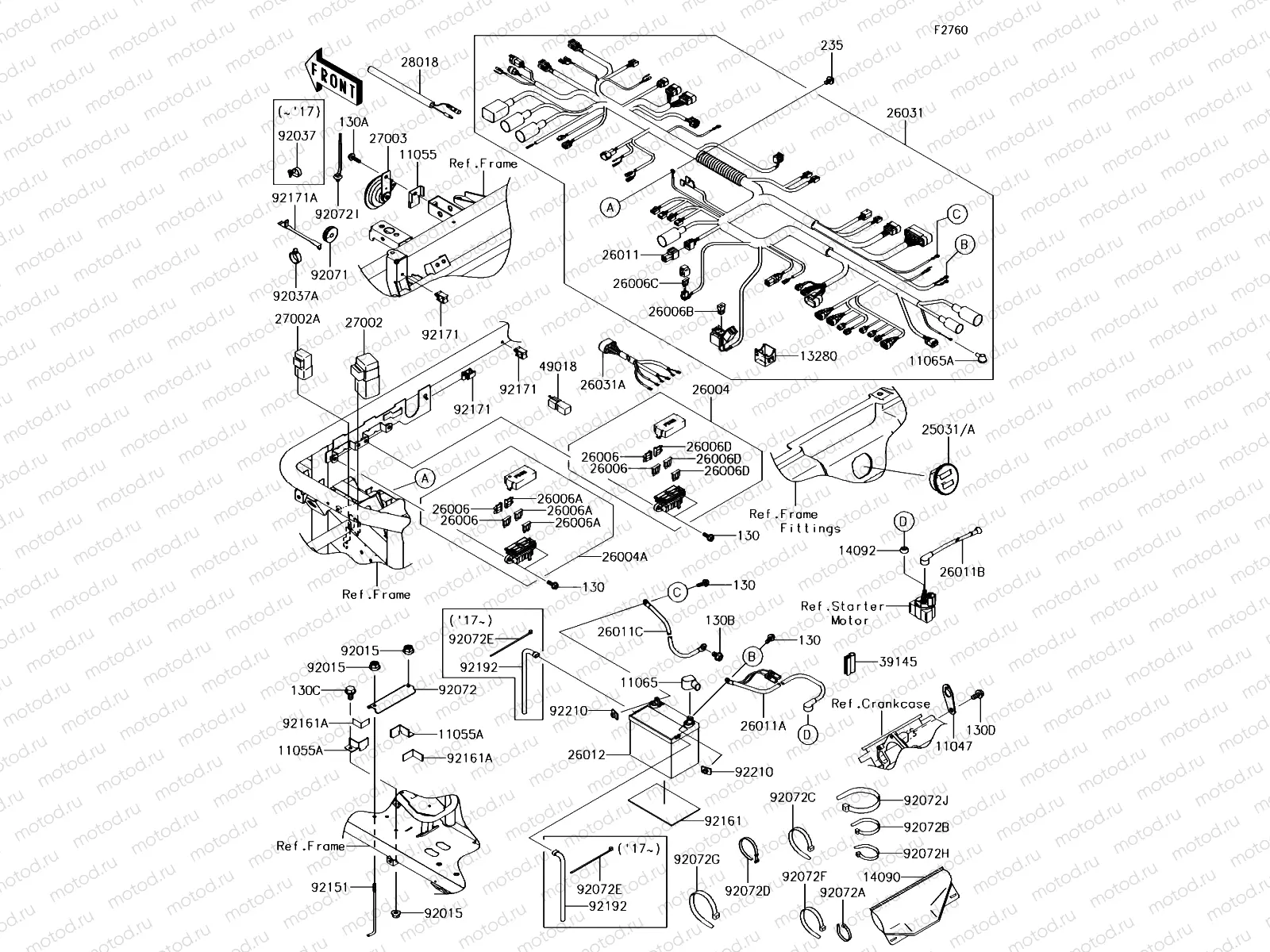 Chassis Electrical Equipment