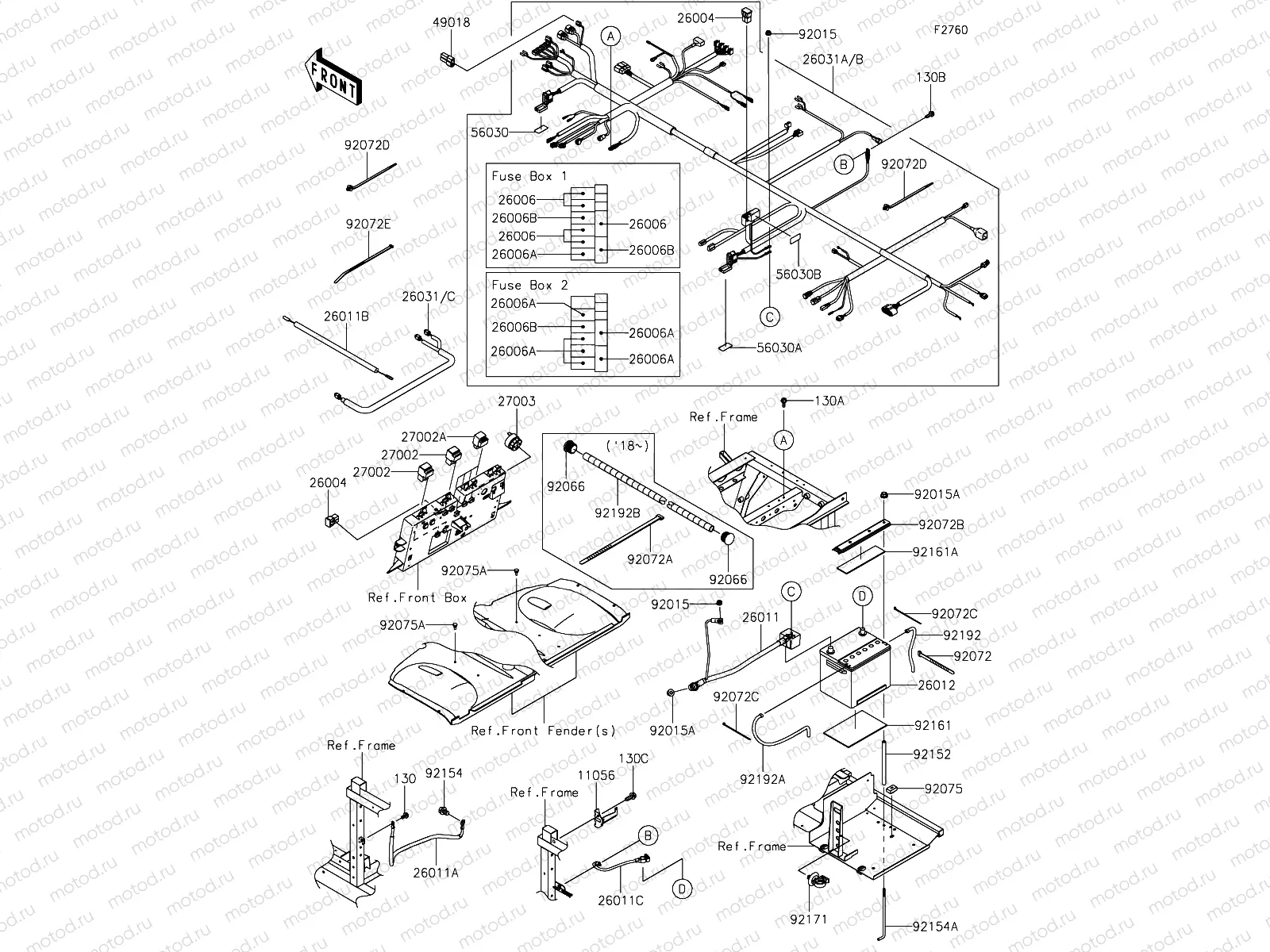 Chassis Electrical Equipment