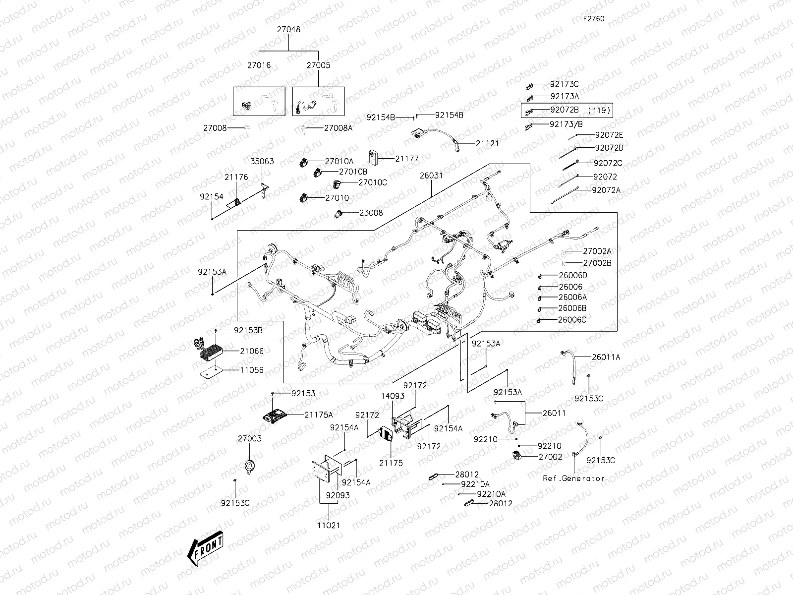 Chassis Electrical Equipment