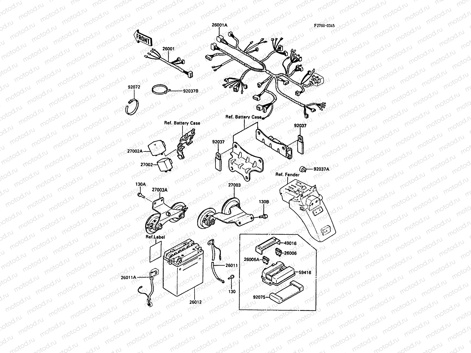 Chassis Electrical Equipment