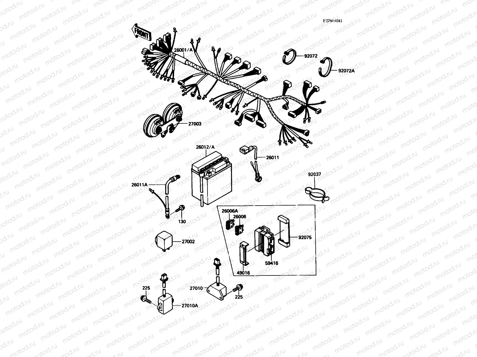 Chassis Electrical Equipment