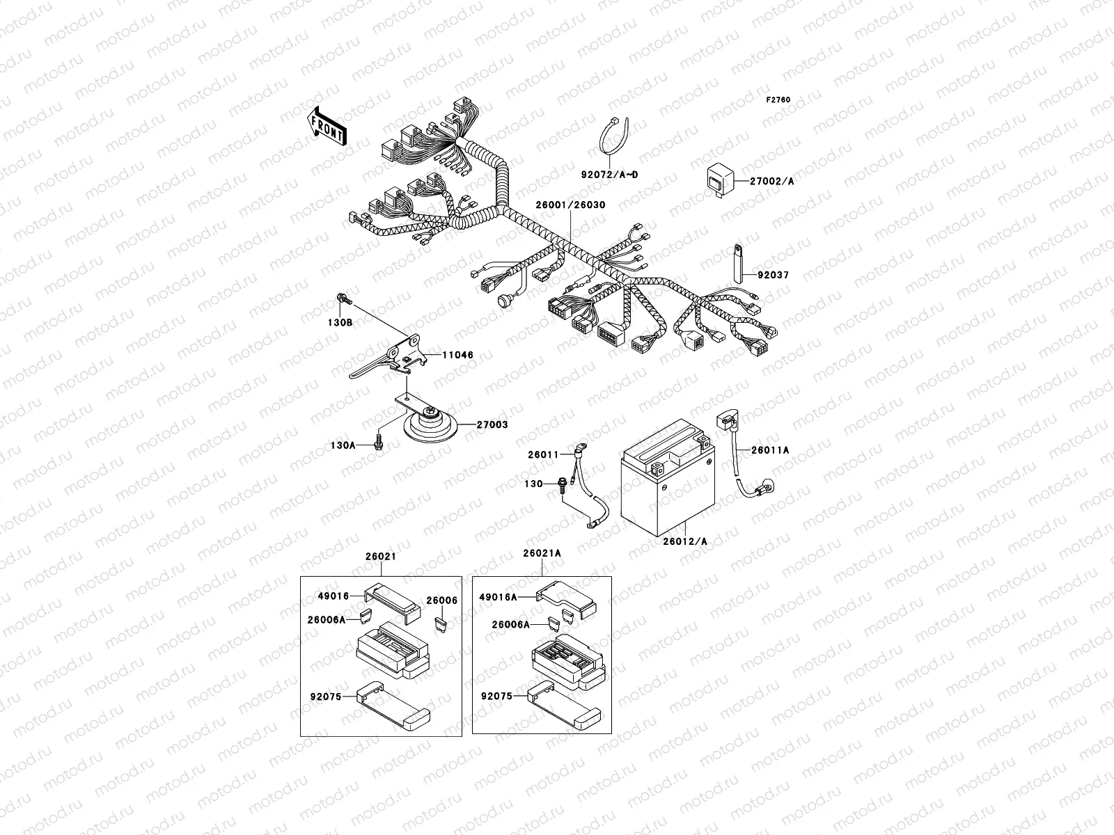 Chassis Electrical Equipment