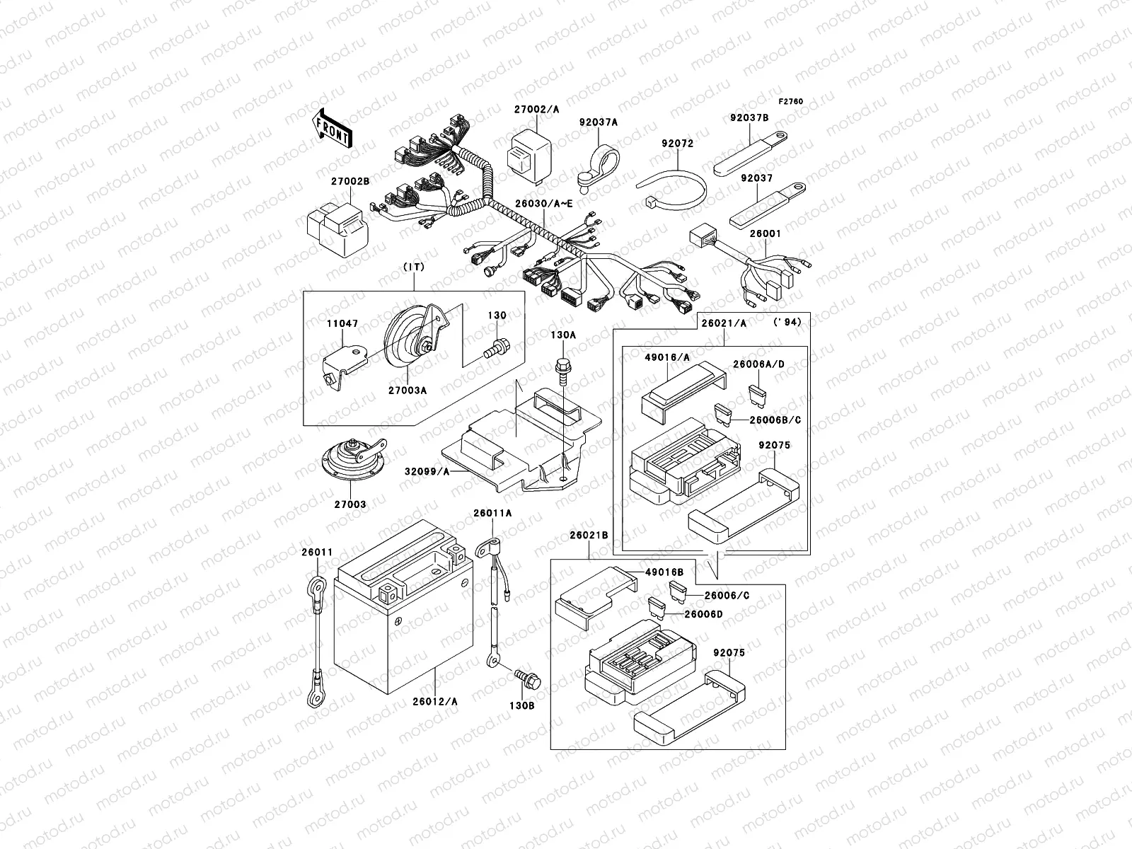 Chassis Electrical Equipment