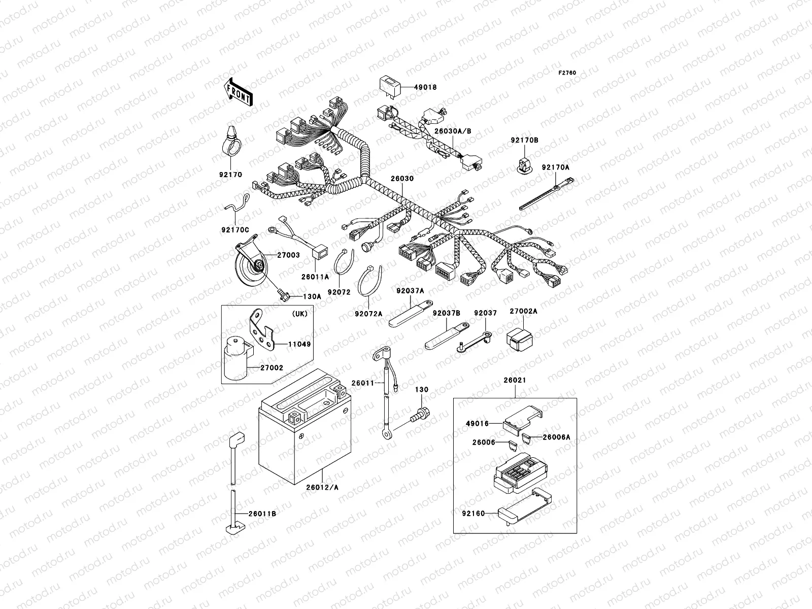 Chassis Electrical Equipment