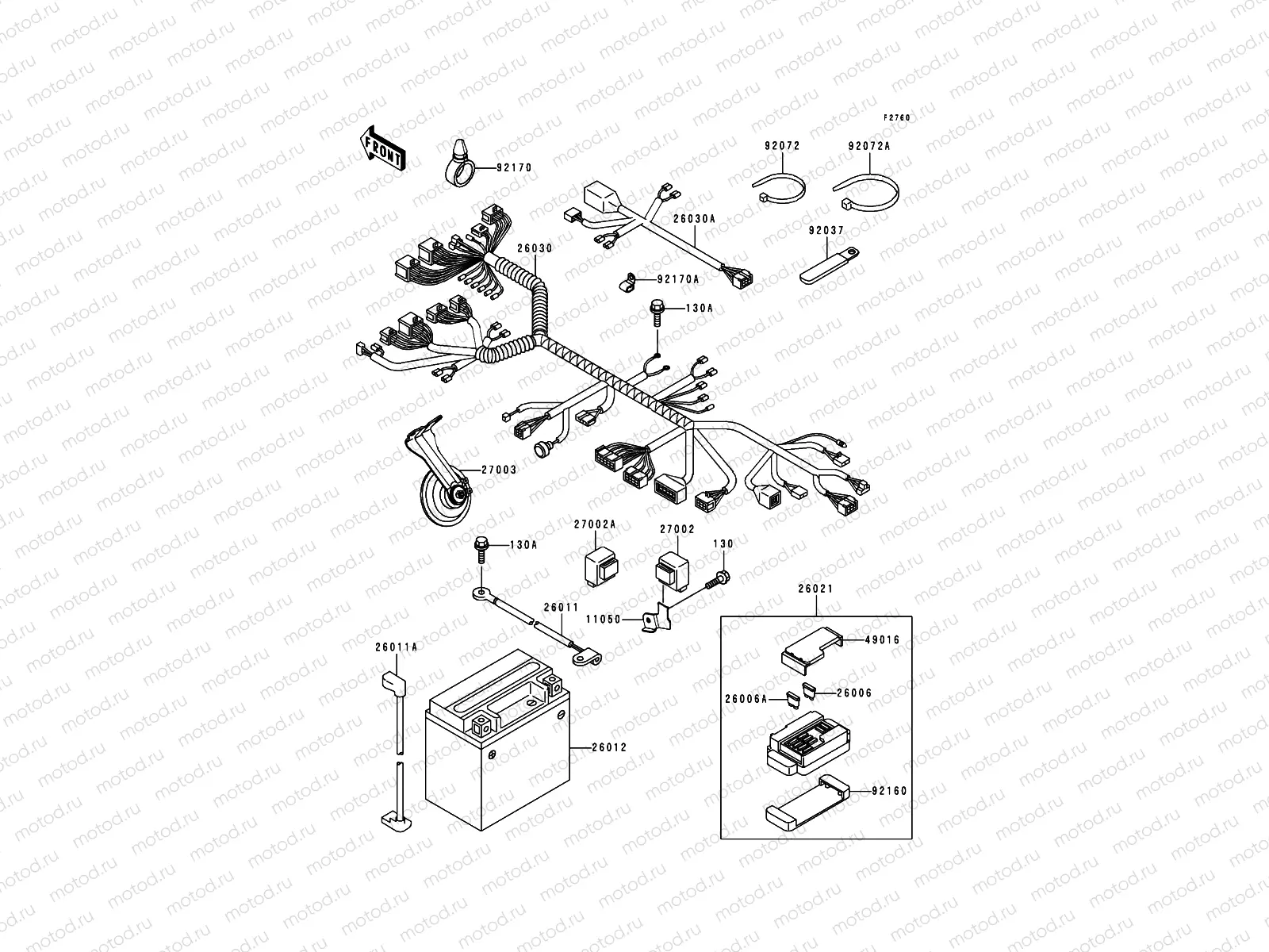 Chassis Electrical Equipment
