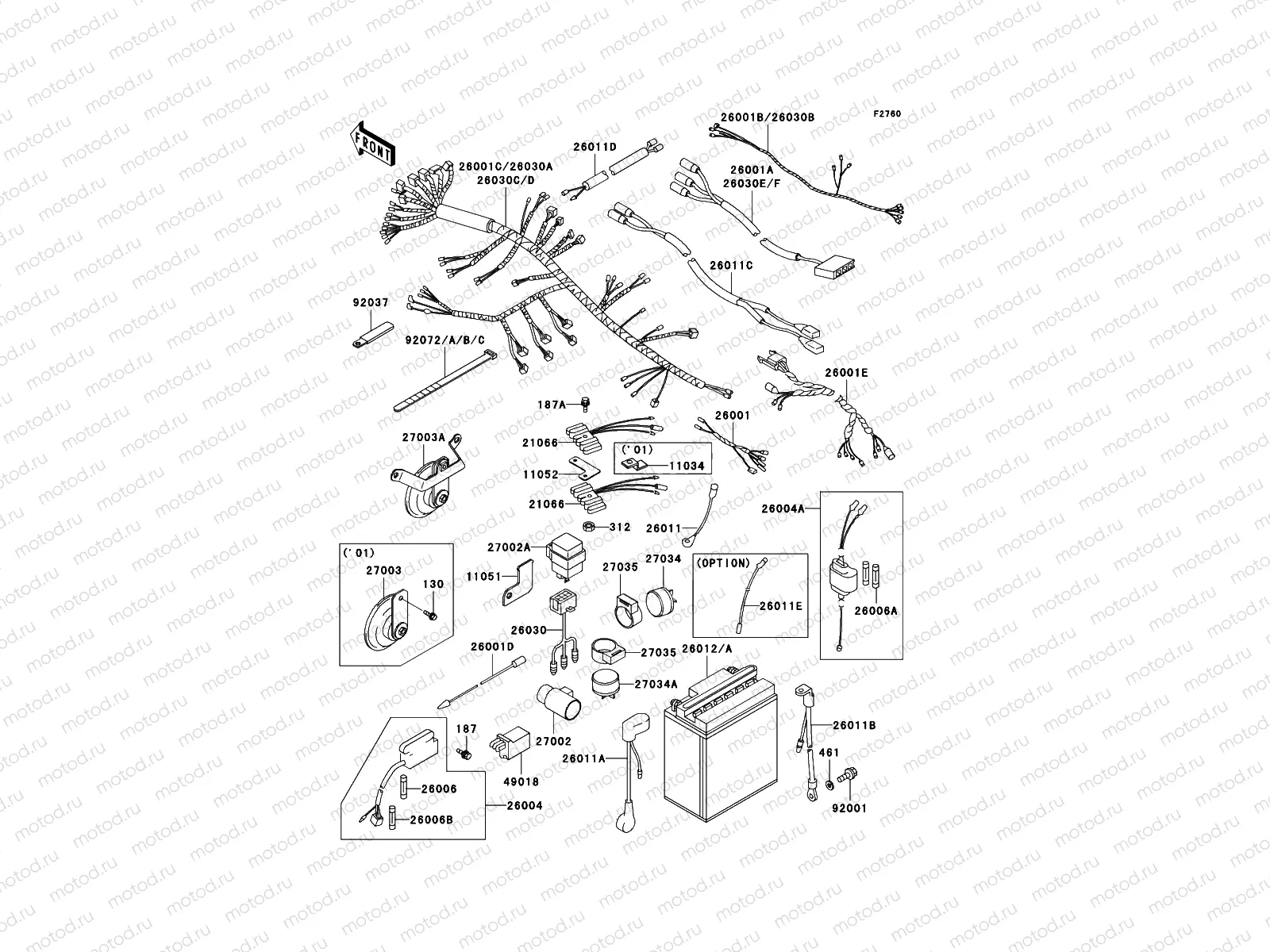 Chassis Electrical Equipment