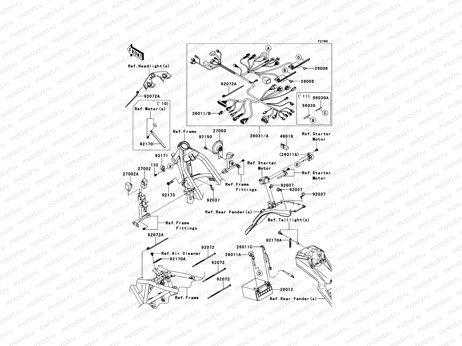 Chassis Electrical Equipment