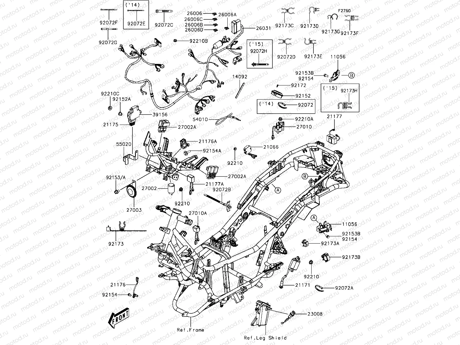 Chassis Electrical Equipment