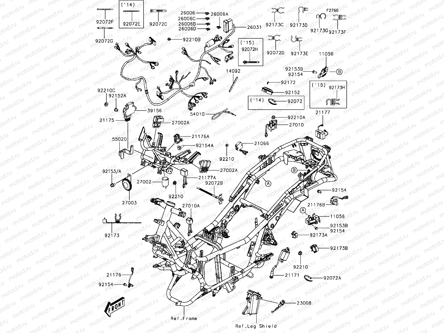 Chassis Electrical Equipment