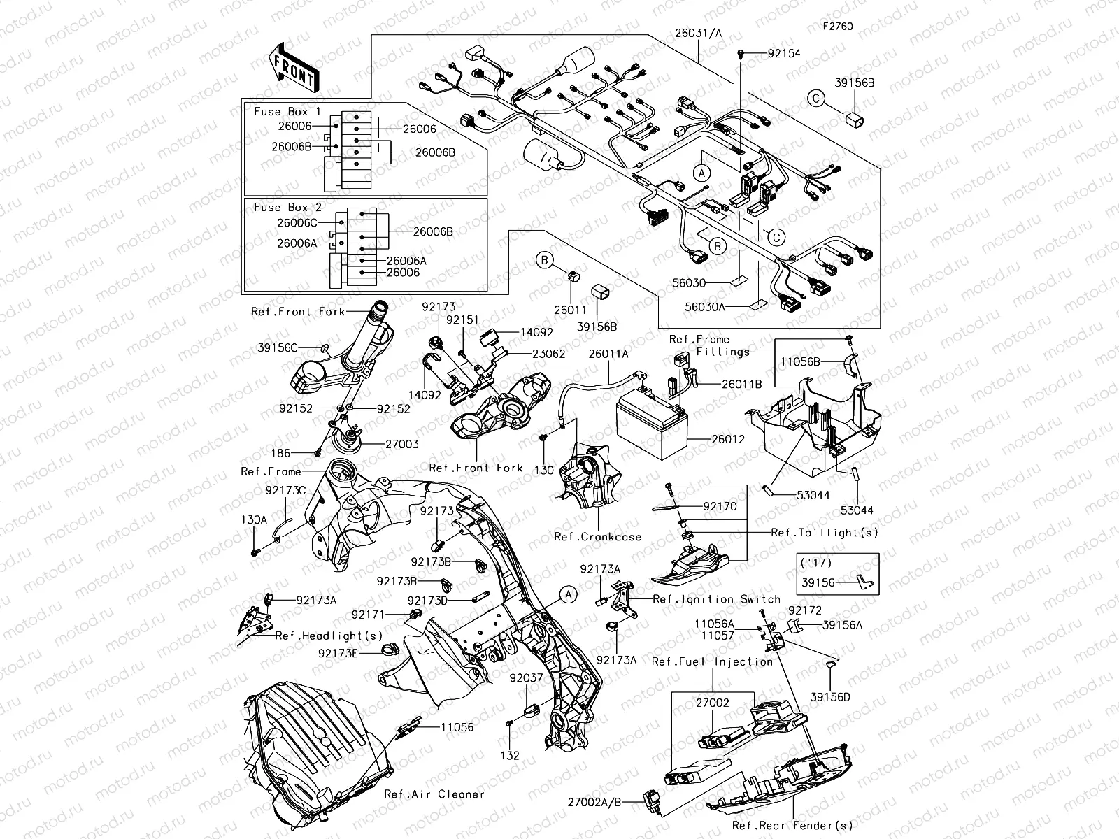 Chassis Electrical Equipment