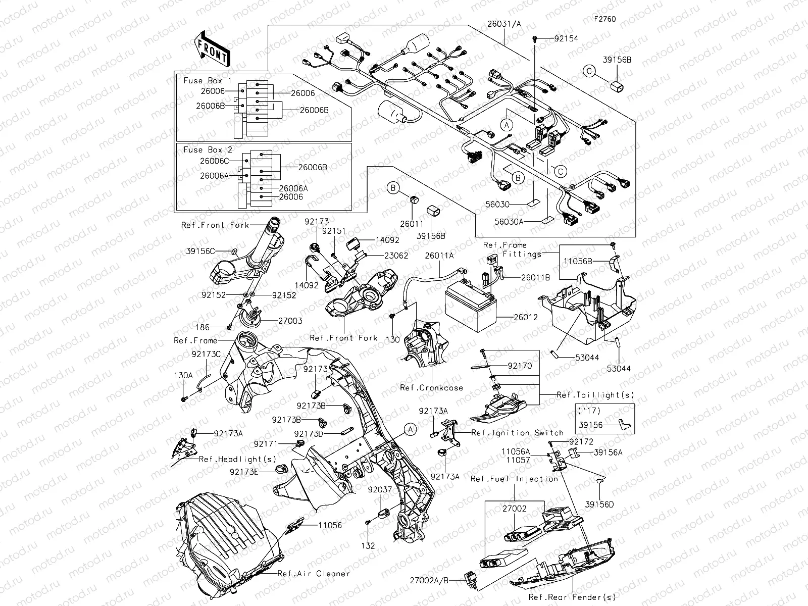 Chassis Electrical Equipment